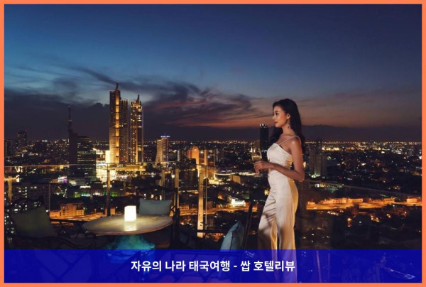 태국 방콕 호텔 추천: 방콕 메리어트 호텔 더 수라웡세, 완벽한 로맨틱 여행의 시작!