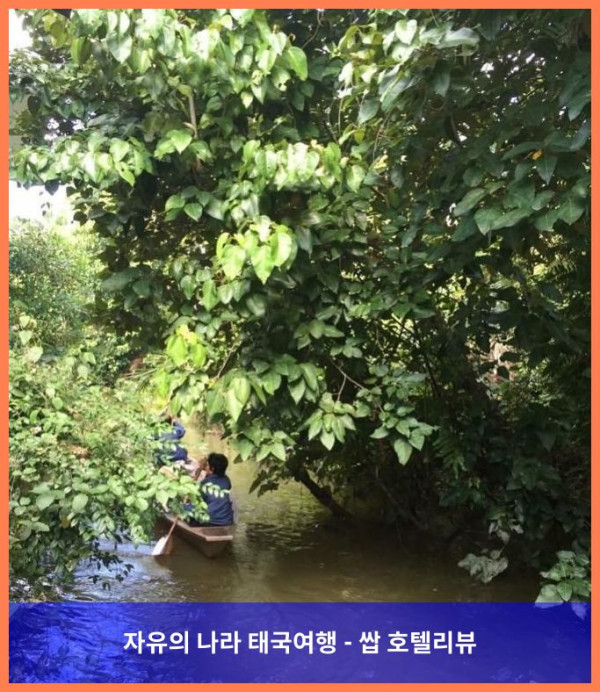 태국 수랏타니 호텔 추천! 루엔 타이 나이 방 바이 판삭 리조트, 커플 여행 최고였어! ????