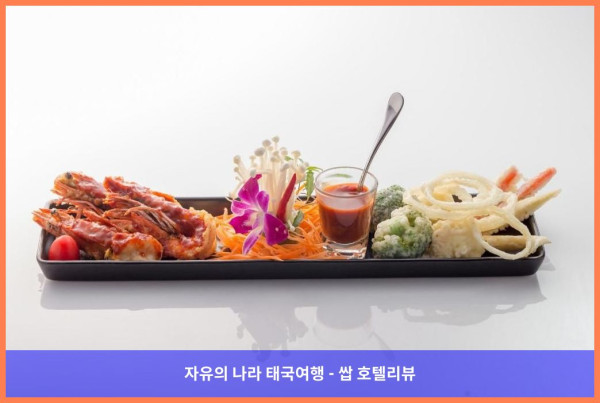 태국 푸켓 호텔 추천: 망고스틴 아유르베다 앤 웰니스 리조트, 최고의 휴식을 선물하다!