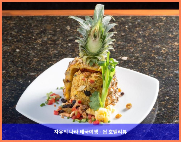태국 푸켓 호텔 추천: 망고스틴 아유르베다 앤 웰니스 리조트, 최고의 휴식을 선물하다!