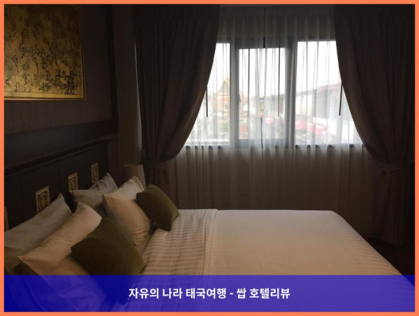 태국 방콕 호텔 추천: 살라 아룬에서의 잊지 못할 로맨틱 여행!