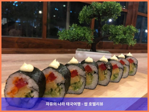 태국 나콘라차시마 호텔 추천: 더 제니스 레지던스 호텔, 커플 여행 최고였어! ????