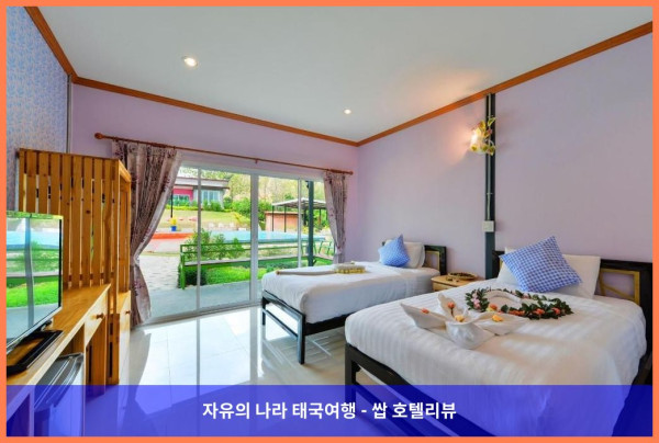 태국 랏차부리 호텔 추천: 테라마 코티지 내추럴 리조트, 우리만의 힐링 천국!