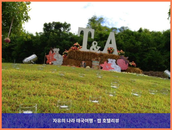 태국 랏차부리 호텔 추천: 테라마 코티지 내추럴 리조트, 우리만의 힐링 천국!