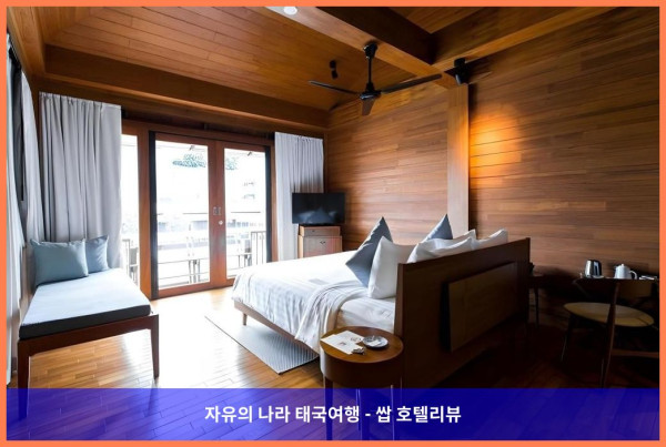 태국 방콕 호텔 추천: 찬 방콕-노이, 커플 여행 최고였어! 완전 강추!