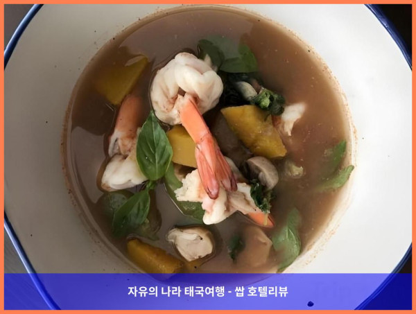 태국 방콕 호텔 추천: 찬 방콕-노이, 커플 여행 최고였어! 완전 강추!