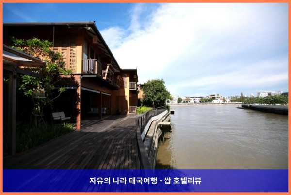 태국 방콕 호텔 추천: 찬 방콕-노이, 커플 여행 최고였어! 완전 강추!