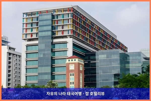 태국 방콕 호텔 추천: 찬 방콕-노이, 커플 여행 최고였어! 완전 강추!