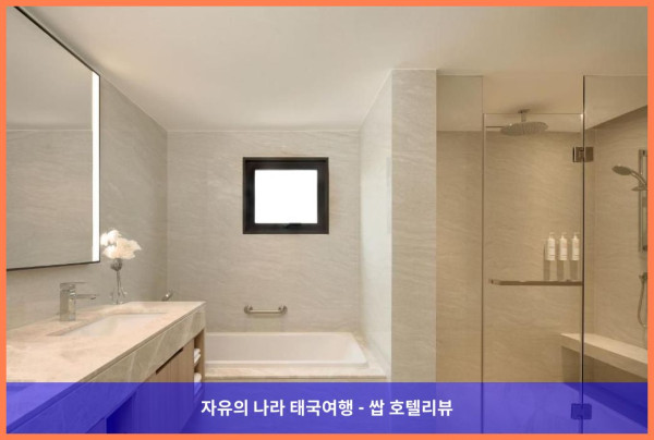 태국 방콕 호텔 추천! 방콕 여행의 완벽한 선택, 메리어트 이그제큐티브 아파트 방콕 후기!