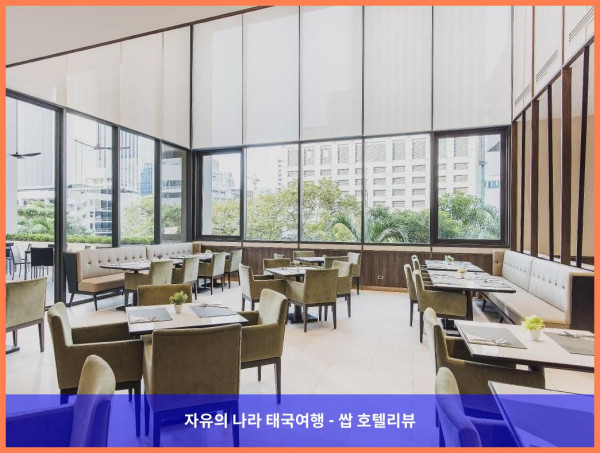 태국 방콕 호텔 추천! 블리스톤 수완 파크뷰 호텔, 완전 강추하는 이유!