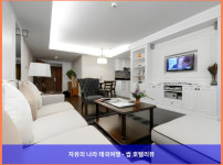 태국 방콕 호텔 추천! 블리스톤 수완 파크뷰 호텔, 완전 강추하는 이유!