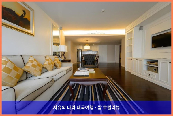 태국 방콕 호텔 추천! 블리스톤 수완 파크뷰 호텔, 완전 강추하는 이유!