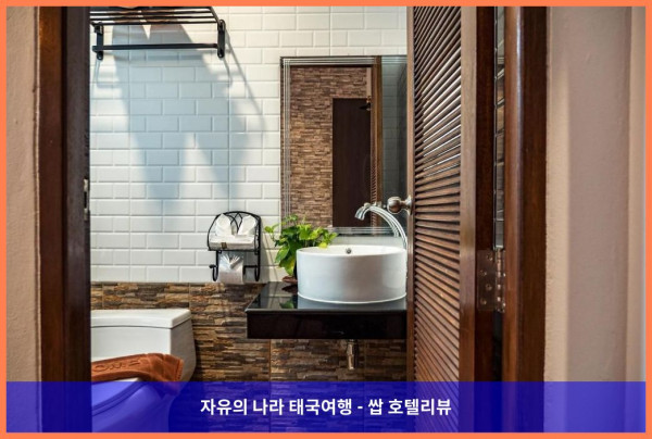 태국 끄라비 / 크라비 호텔 추천! 놉파랏 타라 빌라에서 꿈같은 휴가 보내고 왔어!
