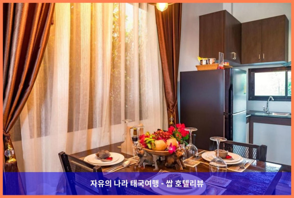 태국 끄라비 / 크라비 호텔 추천! 놉파랏 타라 빌라에서 꿈같은 휴가 보내고 왔어!