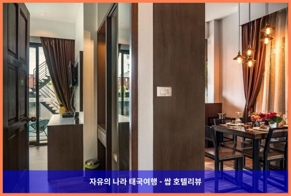 태국 끄라비 / 크라비 호텔 추천! 놉파랏 타라 빌라에서 꿈같은 휴가 보내고 왔어!