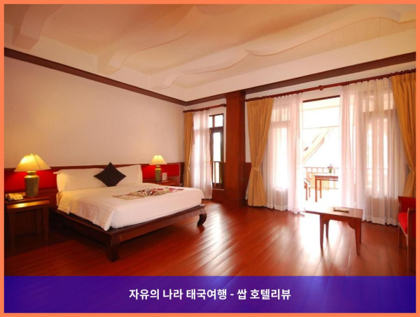 태국 꼬사무이 / 코사무이 호텔 추천: 사무이 부리 비치 리조트, 신혼여행 최고였어!