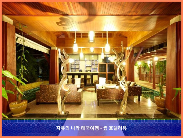태국 꼬사무이 / 코사무이 호텔 추천: 사무이 부리 비치 리조트, 신혼여행 최고였어!