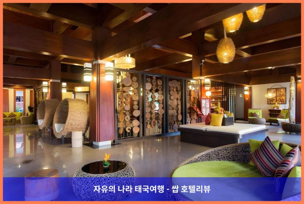 태국 꼬사무이 / 코사무이 호텔 추천: 사무이 부리 비치 리조트, 신혼여행 최고였어!