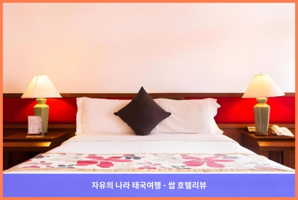 태국 꼬사무이 / 코사무이 호텔 추천: 사무이 부리 비치 리조트, 신혼여행 최고였어!