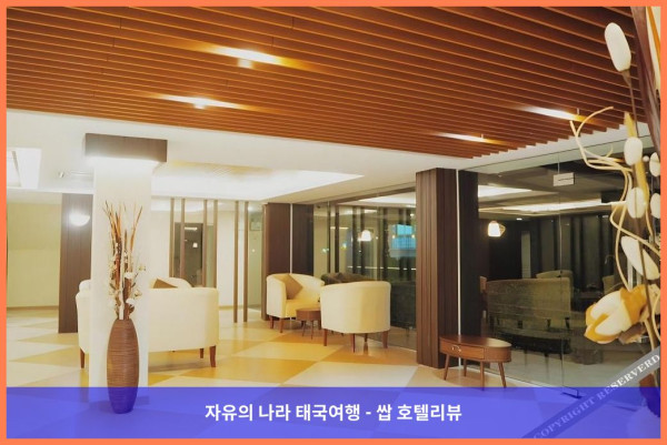 태국 방콕 호텔 추천! 수완나품 빌 에어포트 호텔, 커플 여행 최고였어!