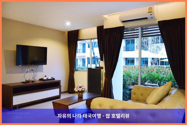 태국 방콕 호텔 추천! 수완나품 빌 에어포트 호텔, 커플 여행 최고였어!