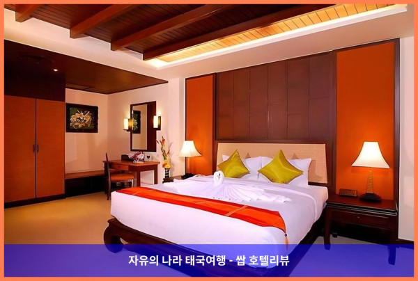 태국 푸켓 호텔 추천 :: 니파 리조트, 푸켓 여행 최고의 선택! 인생샷 보장!