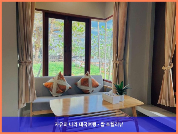 태국 농카이 호텔 추천! 판란 부티크 리조트, 커플 여행 최고였어!