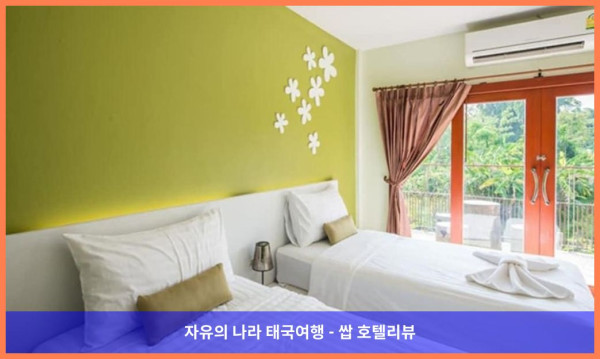 태국 농카이 호텔 추천! 판란 부티크 리조트, 커플 여행 최고였어!