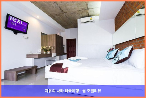 태국 농카이 호텔 추천! 판란 부티크 리조트, 커플 여행 최고였어!