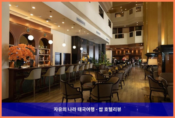 태국 푸켓 호텔 추천! 푸켓 여행의 완벽한 선택, 로얄 푸켓 시티 호텔 후기????