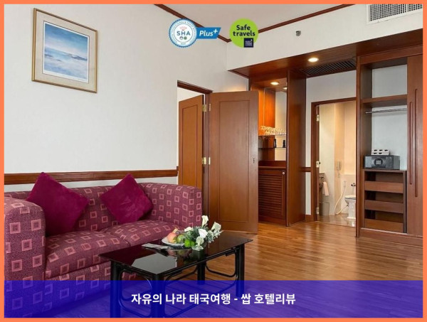태국 푸켓 호텔 추천! 푸켓 여행의 완벽한 선택, 로얄 푸켓 시티 호텔 후기????