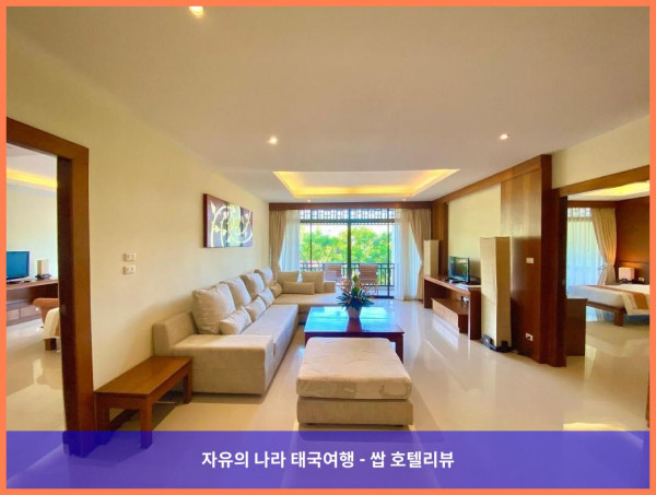 태국 꼬사무이 / 코사무이 호텔 추천: 르 무라야 리조트 (Le Murraya Resort), 잊지 못할 허니문!
