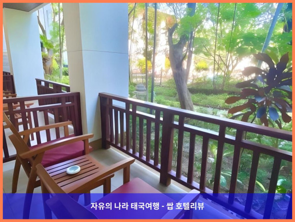 태국 꼬사무이 / 코사무이 호텔 추천: 르 무라야 리조트 (Le Murraya Resort), 잊지 못할 허니문!