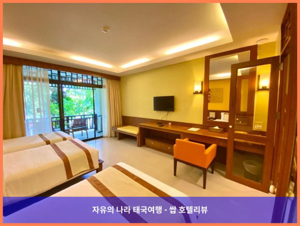 태국 꼬사무이 / 코사무이 호텔 추천: 르 무라야 리조트 (Le Murraya Resort), 잊지 못할 허니문!
