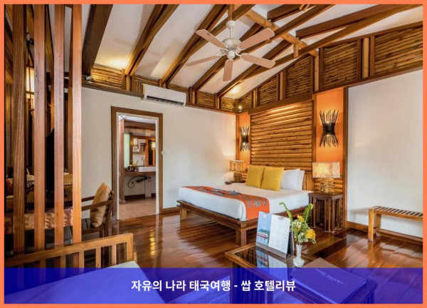태국 깐짜나부리 / 칸차나부리 호텔 추천: 홈 푸토이 리버 콰이, 강추! 잊지 못할 로맨틱 여행 만들어준 곳!