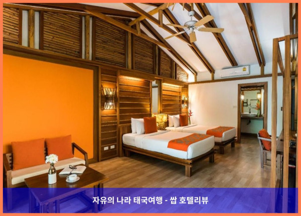 태국 깐짜나부리 / 칸차나부리 호텔 추천: 홈 푸토이 리버 콰이, 강추! 잊지 못할 로맨틱 여행 만들어준 곳!