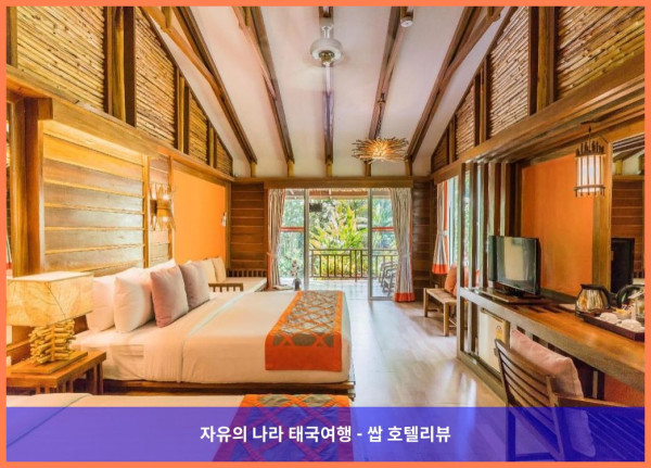 태국 깐짜나부리 / 칸차나부리 호텔 추천: 홈 푸토이 리버 콰이, 강추! 잊지 못할 로맨틱 여행 만들어준 곳!