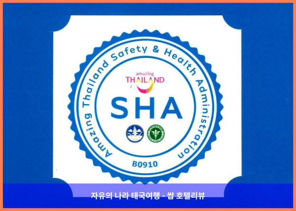 태국 깐짜나부리 / 칸차나부리 호텔 추천: 홈 푸토이 리버 콰이, 강추! 잊지 못할 로맨틱 여행 만들어준 곳!