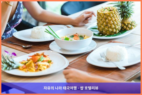 태국 푸켓 호텔 추천! 파통 베이 레지던스, 완전 강추하는 이유!♥