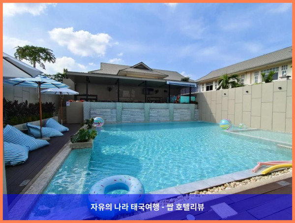 태국 푸켓 호텔 추천! 파통 베이 레지던스, 완전 강추하는 이유!♥