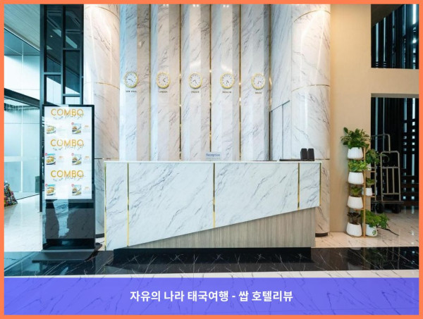 태국 푸켓 호텔 추천! 파통 베이 레지던스, 완전 강추하는 이유!♥