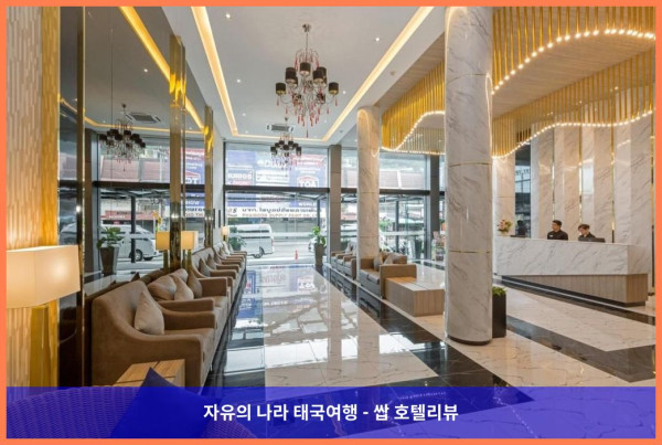 태국 푸켓 호텔 추천! 파통 베이 레지던스, 완전 강추하는 이유!♥