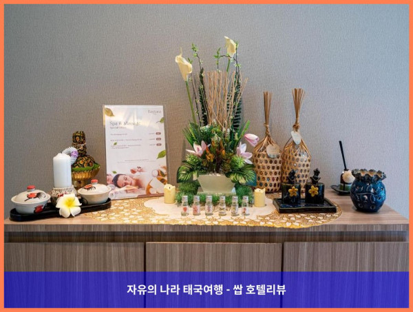 태국 푸켓 호텔 추천! 파통 베이 레지던스, 완전 강추하는 이유!♥