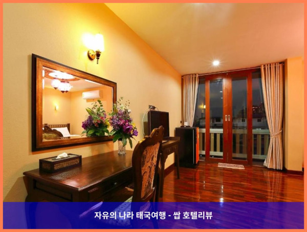 태국 치앙마이 호텔 추천: 앳 치앙마이 호텔, 완벽한 로맨틱 휴가 후기!