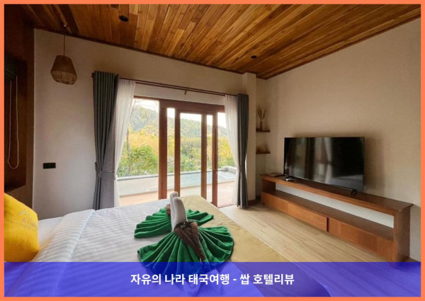 태국 꼬란타 / 코란타 호텔 추천: Alama Sea Village Resort, 완벽한 힐링 여행 후기!