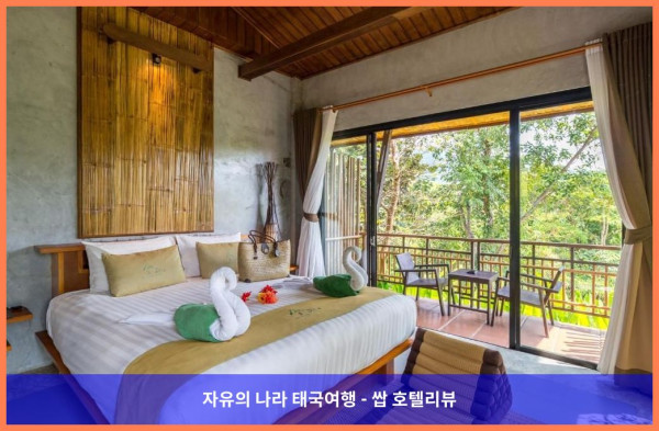 태국 꼬란타 / 코란타 호텔 추천: Alama Sea Village Resort, 완벽한 힐링 여행 후기!