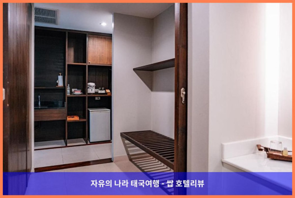 태국 콘캔 / 콘깬 호텔 추천: 인파와 부티크 호텔, 완벽한 커플 여행의 시작!