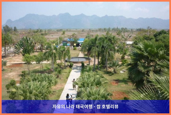 태국 쁘라쭈압키리칸 호텔 추천: 마니뭇잘린 리조트 팜 스테이, 완벽한 휴식과 낭만을 선물하다!