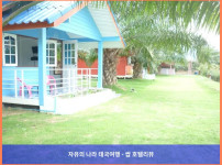 태국 쁘라쭈압키리칸 호텔 추천: 마니뭇잘린 리조트 팜 스테이, 완벽한 휴식과 낭만을 선물하다!