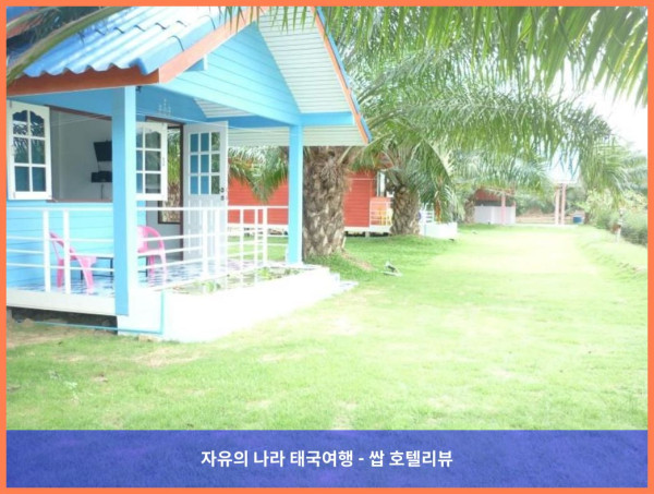 태국 쁘라쭈압키리칸 호텔 추천: 마니뭇잘린 리조트 팜 스테이, 완벽한 휴식과 낭만을 선물하다!